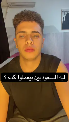 ✨ . . #مساج_مصر #مساج_القاهره #massage 