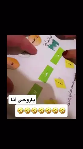 #😂😂😂😂😂 #😂😂😂😂😂 #😂😂😂😂😂 