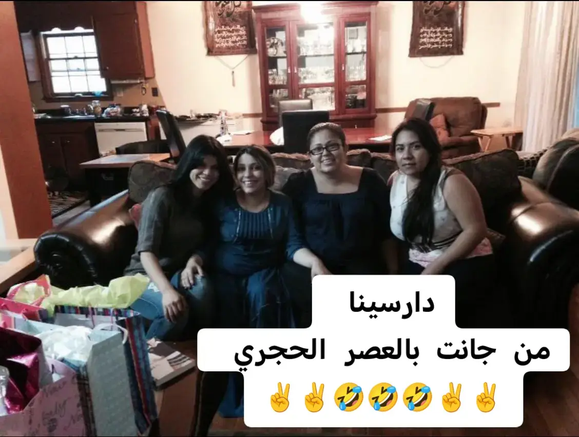 #الشعب_الصيني_ماله_حل😂😂 #هاشتاق #ستوريات #سوريا_تركيا_العراق_السعودية_الكويت #المانيا🇩🇪 