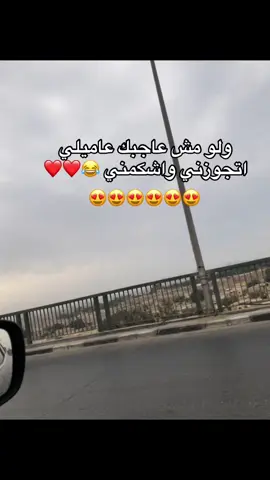 #مصمم_فديوهات_🎬🖤 #fyp #💗💗💗💗💗💗💗💗💗💗💗💗🌎🌎🌎🌎🌎🌎 