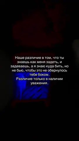 #щп #щпвидео #щппролюбовь #щпжищненое #м_с❤️ 