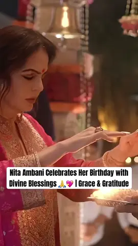 Nita Ambani Celebrates Her Birthday with Divine Blessings 🙏💖 | Grace & Gratitude ✨ ⸻ 📖 Description: A birthday filled with faith, love, and divine grace. 🌸✨ Mrs. Nita Ambani, the Founder and Chairperson of Reliance Foundation, celebrated her special day by offering prayers and gratitude at a sacred temple, surrounded by blessings and serenity. 🙏💫 Known for her compassion, leadership, and devotion, Mrs. Ambani chose to mark her birthday with spirituality — a reflection of her belief that true celebration begins with the heart. 💖 Her day was a beautiful reminder that humility, gratitude, and service define her legacy — both as a visionary leader and a deeply spiritual soul. 🌼 📸 Watch this graceful glimpse of Nita Ambani’s birthday celebration, where divine blessings and heartfelt gratitude shine brighter than any spotlight. ✨ ⸻ #NitaAmbani #HappyBirthdayNitaAmbani #AmbaniFamily #AmbaniGrace #AmbaniFaith 