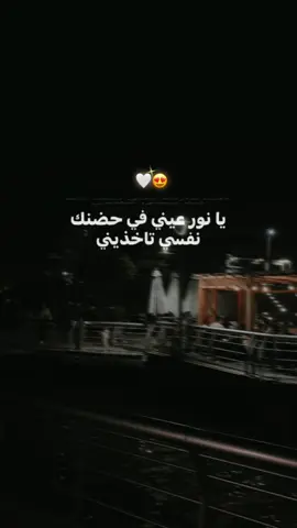 #fyp #foryou #الشعب_الصيني_ماله_حل😂😂 