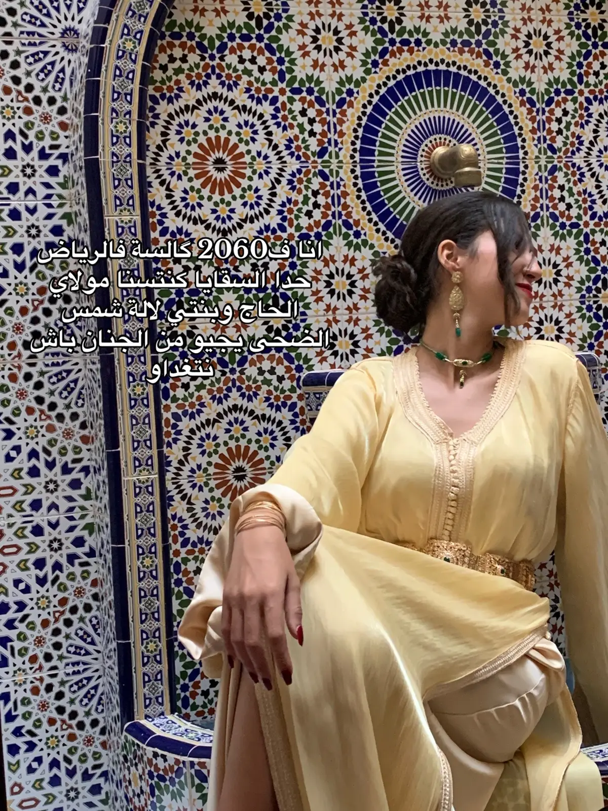 #caftanmarocain🇲🇦 #riyadhseason #shotingtime #france🇫🇷 #fyppppppppppppppppppppppp 