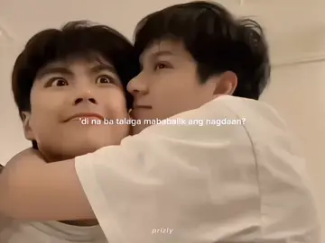 #ohmnanon #ohmpawatt #nanon_korapat #badbuddyseries #fyp 