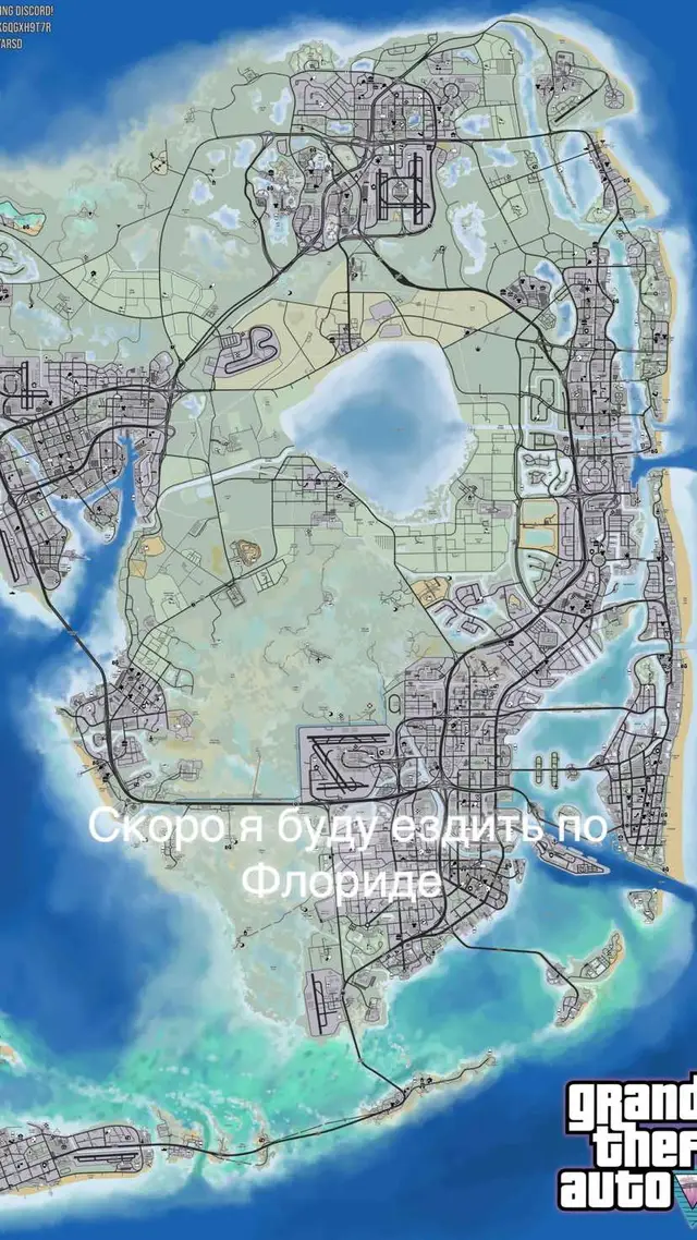 GTA 6—->2026year❤️                                                                         GTA 6 (Grand Theft Auto VI) — это предстоящая крупная видеоигра в жанре приключенческого экшена с открытым миром, которую разрабатывает студия Rockstar Games. Она является шестой основной частью знаменитой серии Grand Theft Auto, известной своими масштабными городами, свободой действий и возможностью жить «жизнью преступника» в вымышленном мире, вдохновлённом современной Америкой. Действие GTA 6 будет происходить в штате Леонида (Leonida) — вымышленном аналоге Флориды, где главным городом станет Вайс-Сити (Vice City), похожий на солнечный и яркий Майами. Игрок сможет свободно путешествовать по огромному миру: по улицам города, по шоссе, пляжам и болотам, взаимодействовать с множеством персонажей, выполнять миссии, совершать ограбления, управлять машинами, самолетами и катерами, а также исследовать жизнь мегаполиса с его динамичной атмосферой. Главными героями станут двое персонажей — Лусия и Джейсон, которые вместе пытаются выжить, занимаясь преступлениями. Это будет первая игра серии, где один из центральных персонажей — женщина. История сосредоточится на их отношениях, ограблениях и попытках выбраться из бедности, что придаст игре больше драматизма и реализма. GTA 6 создаётся с использованием нового игрового движка, который обеспечит реалистичную графику, живое поведение людей и животных, а также детализированные города и природу. В игре обещают интерактивную среду, где всё реагирует на действия игрока: от поведения прохожих до реакции полиции. Проект считается одним из самых ожидаемых в истории игровой индустрии, ведь предыдущая часть — GTA V — стала одной из самых продаваемых игр всех времён. Ожидается, что GTA 6 задаст новый уровень качества для игр с открытым миром. Игра выйдет на консолях нового поколения (PlayStation 5 и Xbox Series X/S), а позже, возможно, и на ПК. Официальный релиз намечен на 2026 год.#gta6 #gta5 