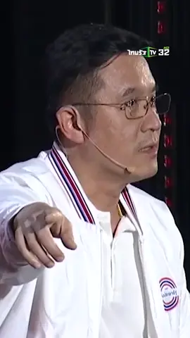 #เทรนใหม่มาแรงวันนี้ #ของเก่าเอามาฝาก