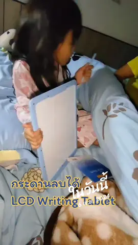 #วันนี้ในอดีต