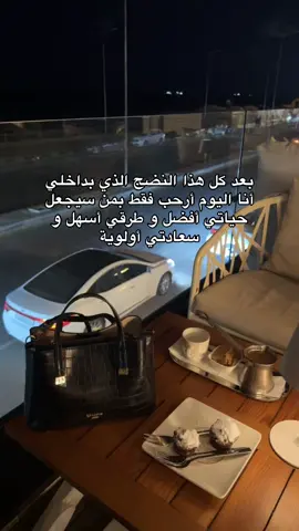 #حي_الاندلس #اكسبلور #fyppppppppppppppppppppppp #foryou #viral 