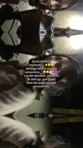 #katakata #Relationship #fineshi 