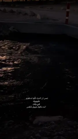 #tiktok #trending #foryoupage #foryou #fypシ゚ 