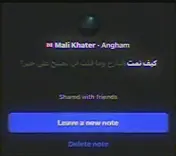 طاوعك قلبك تنام 😔..#fyp #fyppppppppppppppppppppppp #الانتشار_السريع_الطائف #explore #explorepage 