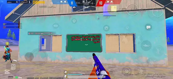 قريباً يم @TFT Esports Agency #fyp #ببجي #pubgmobile #TFT 