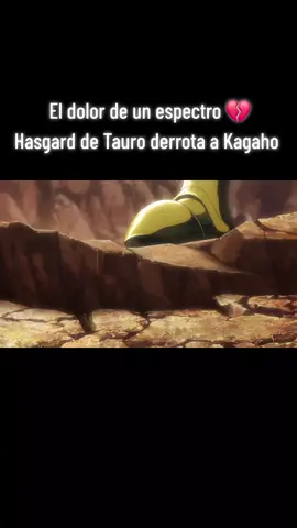 Kagaho vs Hasgard (Aldebarán) #saintseiya #thelostcanvas #tauro♉ #kagaho #hasgard 