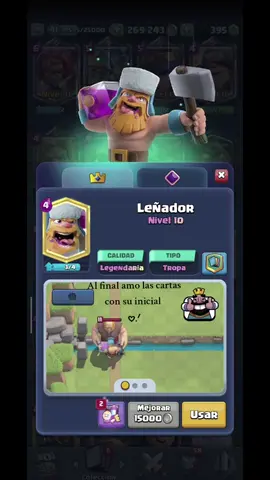 L 💘 (no hay más cartas que inicien con L 😔) #Love #insanos🥵 #clashroyale #fyp #tiktok 