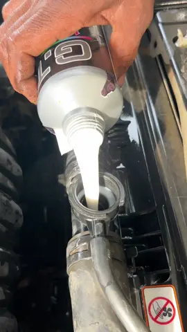 تنضيف دوره التبريد #ردياتير #ردياتير_السبكي #ضمان_السبكي #radiator #car #service #صيانه 