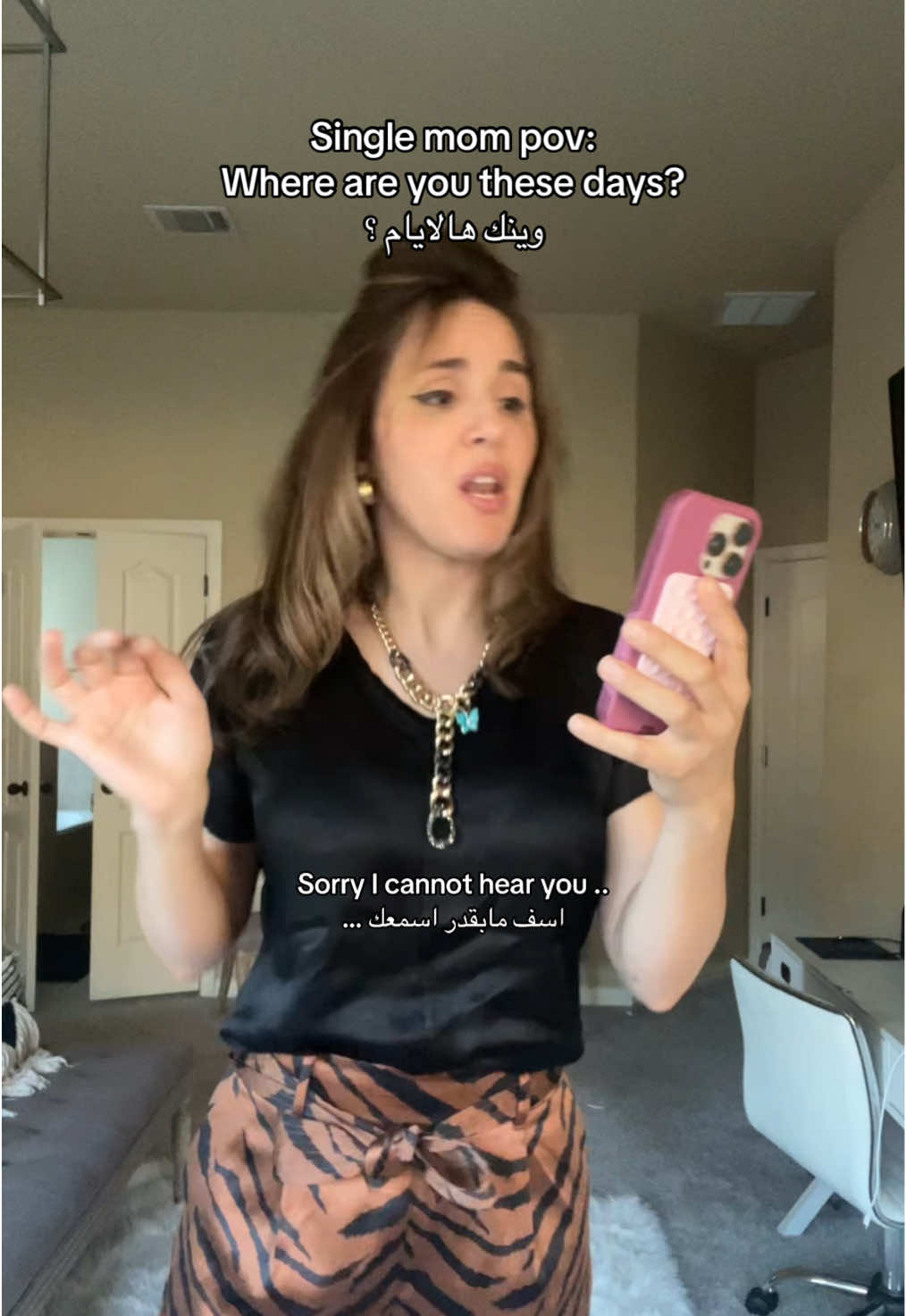 هذه اللحظات لايمكن تعويضها they are my everything  #LIVEIncentiveProgram #LIVERecognition #PaidPartnership #RimaWise #relatable 