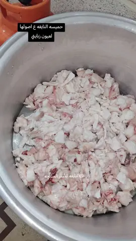 #ترند #السعودية #الشعب_الصيني_ماله_حل😂😂 #الرياض #المملكة_العربية_السعودية 