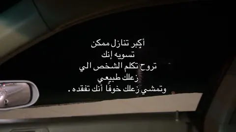 #foryou #explore #fyp 