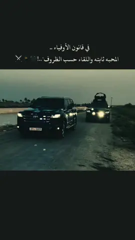 #تصميم_فيديوهات🎶🎤🎬 #ستوريات #عبارات #اقتباسات #ابو_يمن 