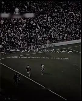 #الكلاسيكو_برشلونة_وريال_مدريد #كرستيانو_رونالدو🇵🇹 #هجمه_مرتده #ريال_مدريد #creatorsearchinsights 