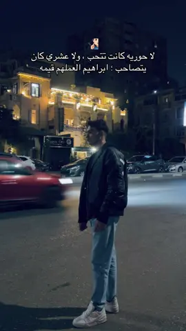 #viraltiktok #vira #explore #viralvideo #foryoupage 