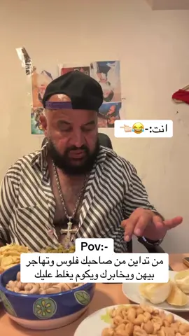 #مصطفى_الحجي_في_النمسا🇦🇹 #مصطفى_الحجي #العراق #اكسبلور 