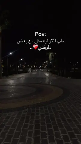 #اقتباسات #اكتئاب #fyp #foryou #حزين 