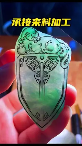 #ngocnhuy #Jadea #phithuymyanmar #chetacphithuy #phithuytunhien 