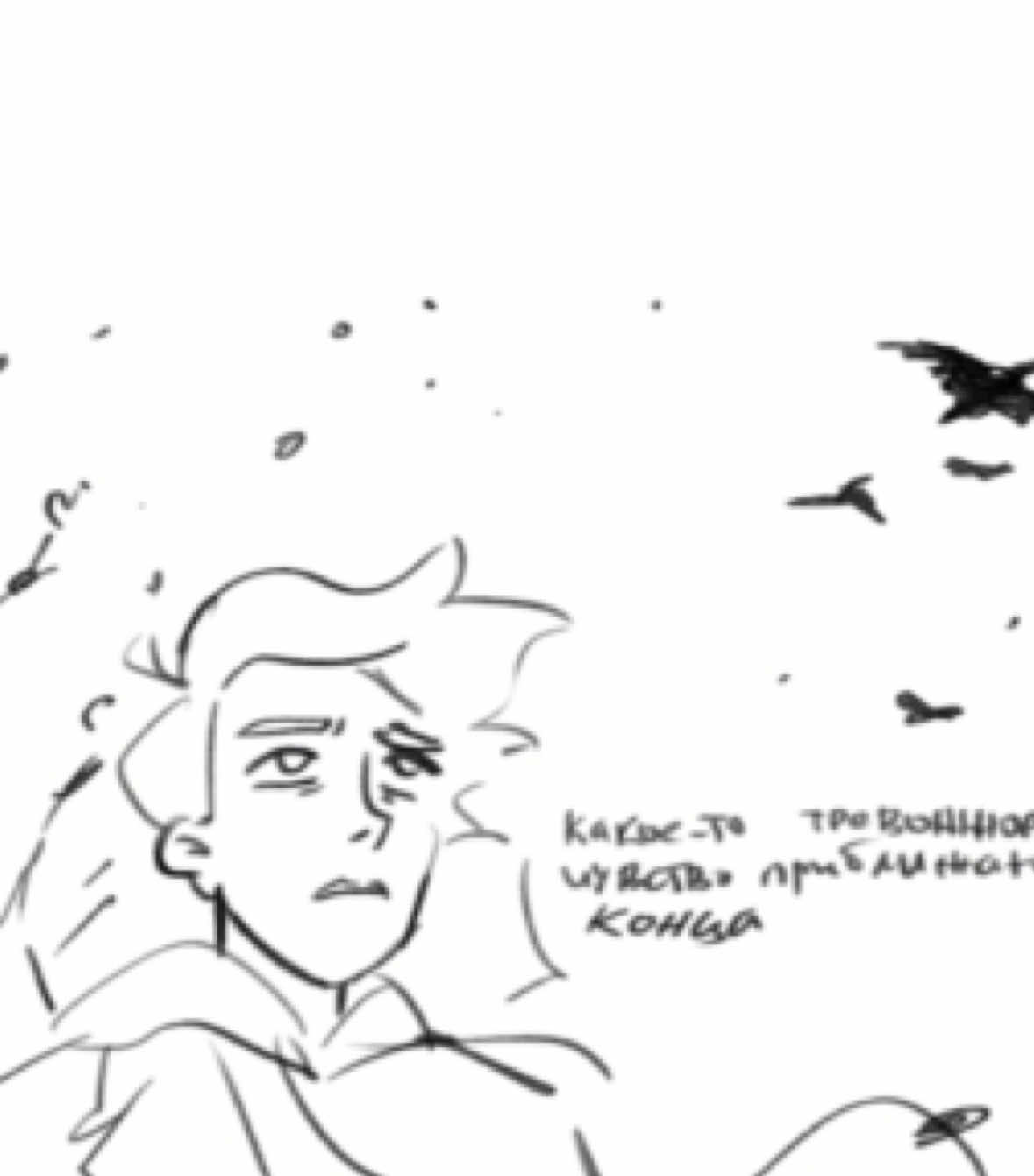 This fleeting feeling #дмо #духмоейобщаги #душечкин #mss #mystudentspirit 