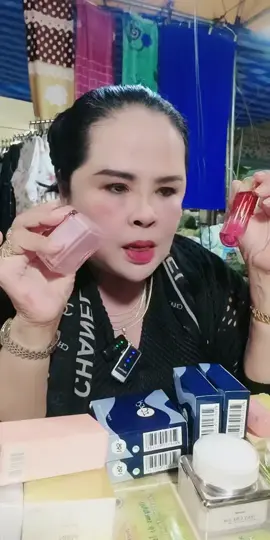 ลดเยอะ ส่งฟรี มีปลายทาง