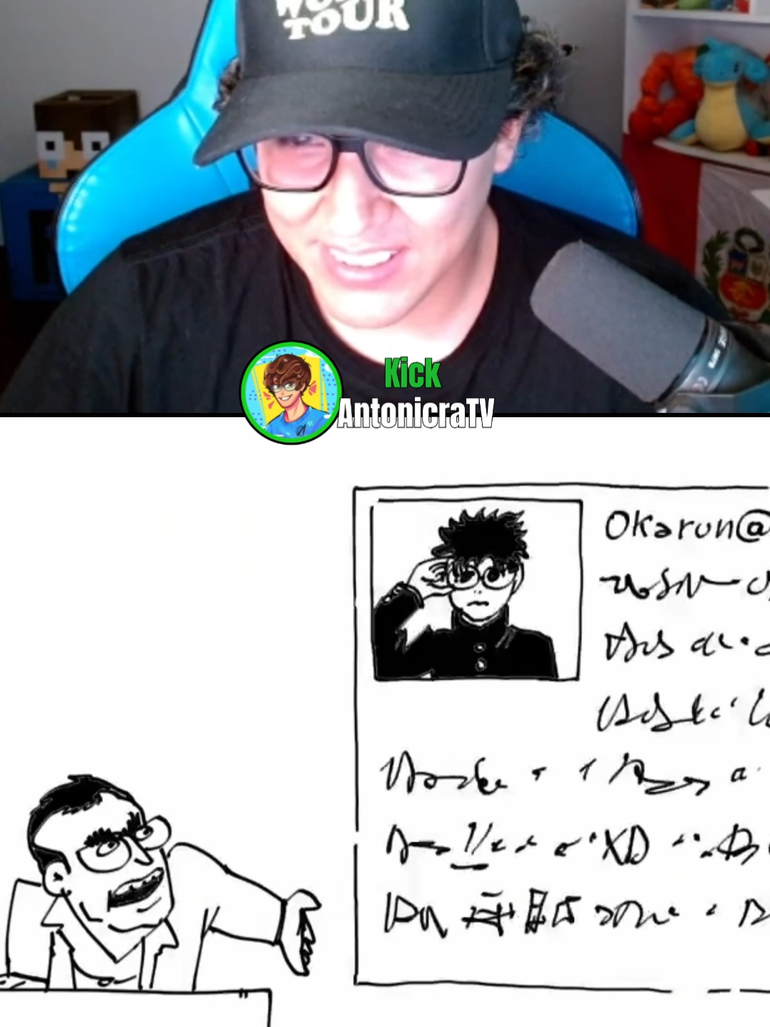 Clip cortito  #Minecraft #Antonicra #Humor #chowchow #variedad #Novedades #novelas #videoviral #divertido #foryoupage❤️❤️ #clips #kick #aura #fyp #logitech #daarick #IA