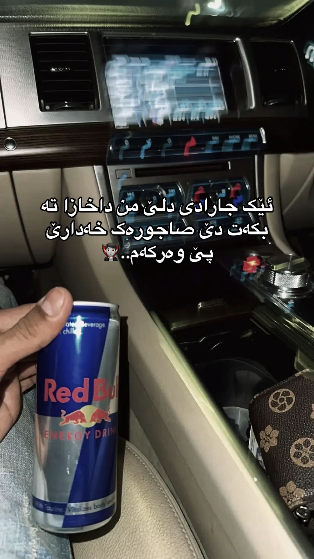 🧛🏼…#arøø #foryou #foryoupage #explore #fyp 