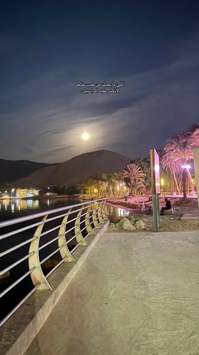 #اكسبلور #fyp #عشوائيات 