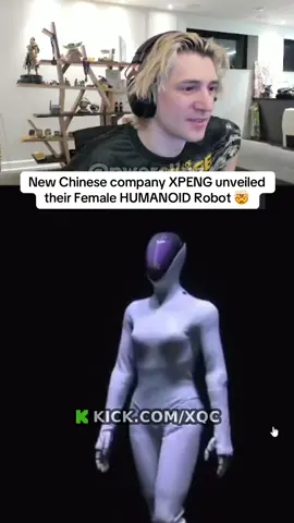Chinese company XPENG unveiled their female humanoid robot #xqc #XPENG