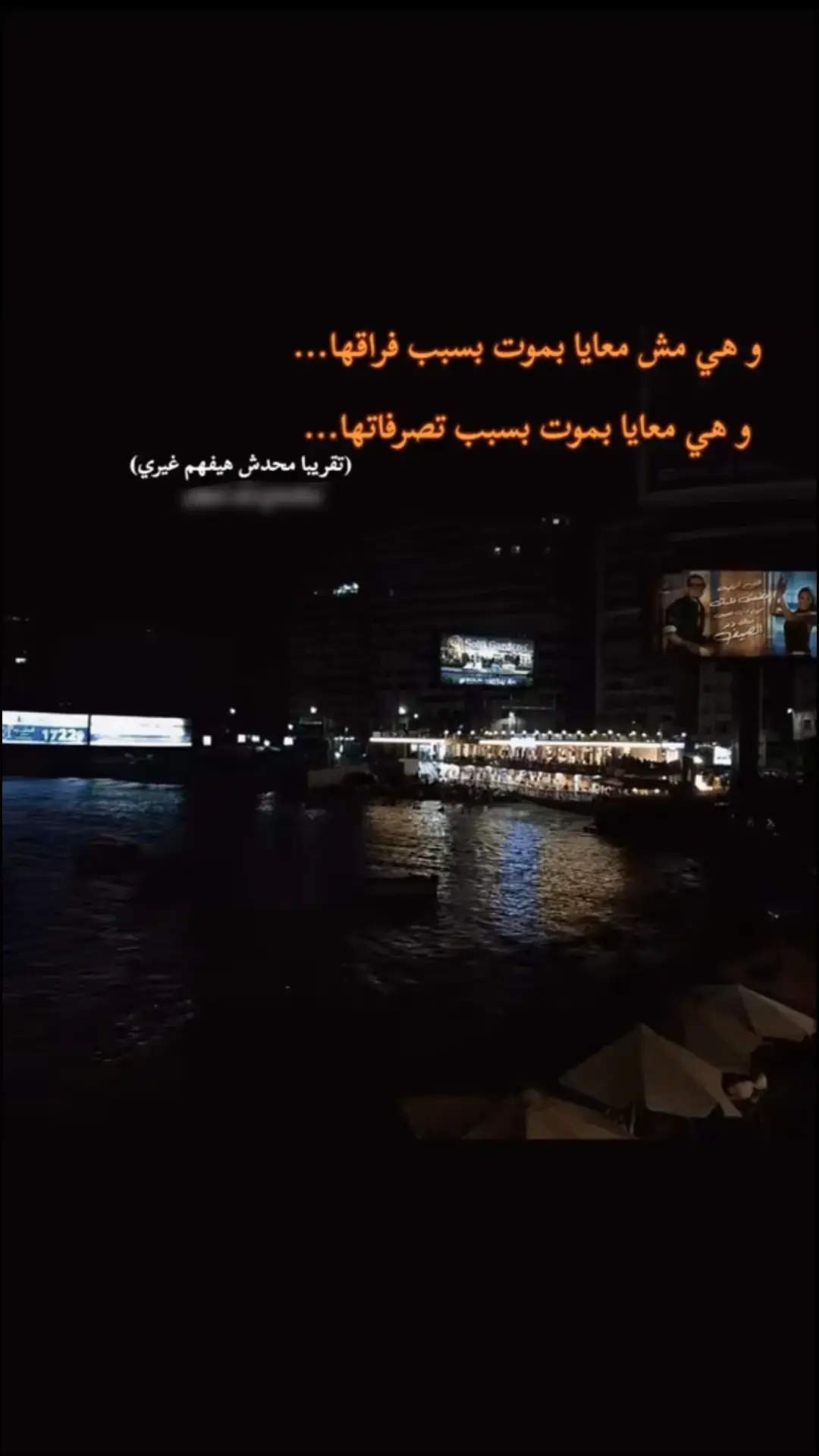 #fyp #vira #for #اكسبلور 