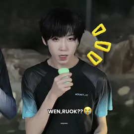 spill rasanya dung ,wen🥰#yangbowen #tffamily #tffamily_4th_generation 