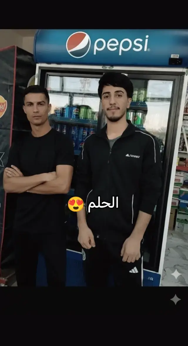 حمودي اشاقه وياك 😂😂#كرستيانو_رونالدو🇵🇹 #عشقي #foryou 