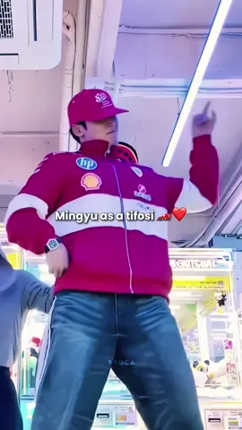 Ferrari Mingyu era 🏁❤️ #kimmingyu #mingyu #seventeen 