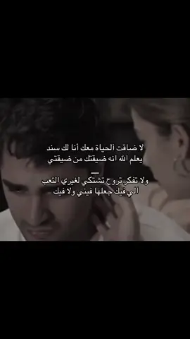 #paratiiiiiiiiiiiiiiiiiiiiiiiiiiiiiii #تصميمي #تصميم_فيديوهات🎶🎤🎬 #لايك__explore___ #اكسبلور 