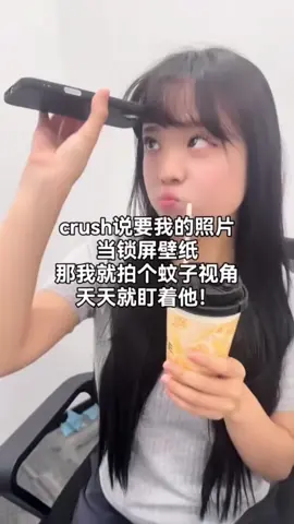 #stitch with @rosaliameiling23 