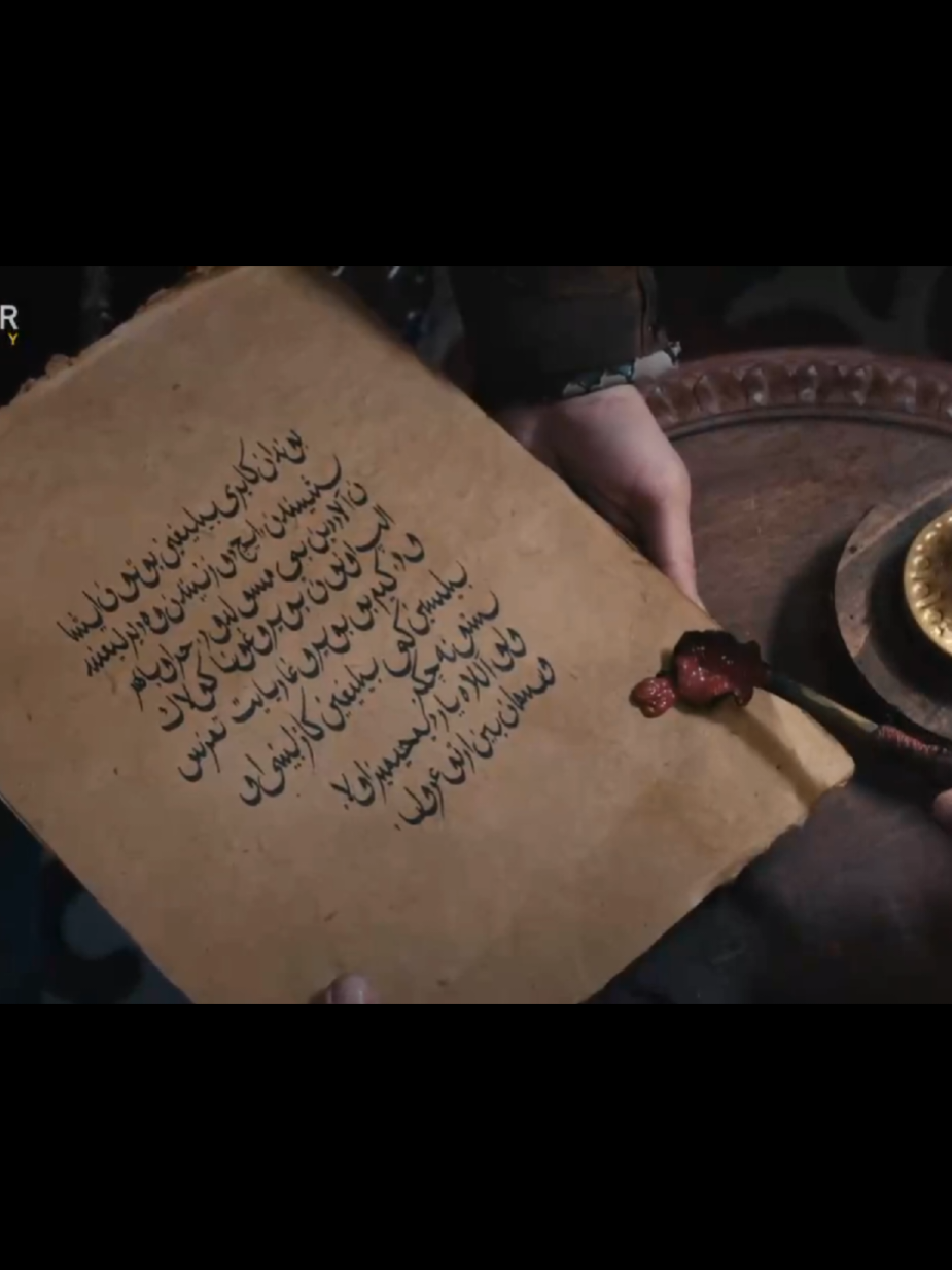 #غونجا_علاءالدين #المؤسس_عثمان🔥💗 #اورهان_هوليفرا #الموسس_عثمان_بن_الغازي_ارطغرل #اكسبلور 