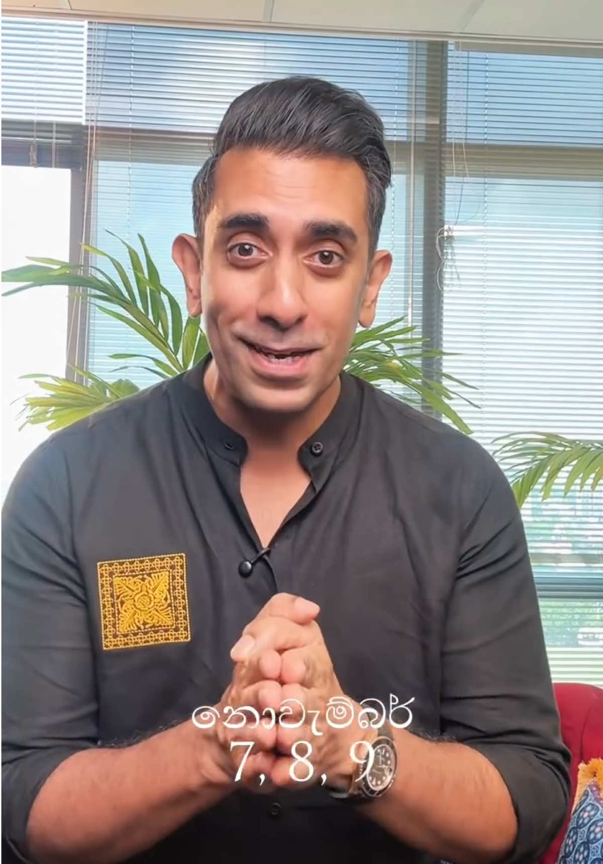 අලුත්ම Offers, අලුතෙන්ම Launch වෙන Products එක්ක, තෑගි දිනාගන්න Chances ගොඩක් එක්ක වෙනස්ම විදියේ Immersive Experience එකක් අරගෙන අපි CCC එකට එන්න ලෑස්තියි😍✨ ඉතින් මේ Weekend එකේ ඔයාලා වෙනුවෙන්ම අරගෙන එන Festive Gallery එක නම් Miss කරගන්න එපා🥳 🗓️ නොවැ. 07, නොවැ. 08, නොවැ. 09 දිනවල  ⏰ උදේ 10 - රෑ 10 දක්වා  📍 Colombo City Centre  #spaceylon #orchidparadise #fyp 