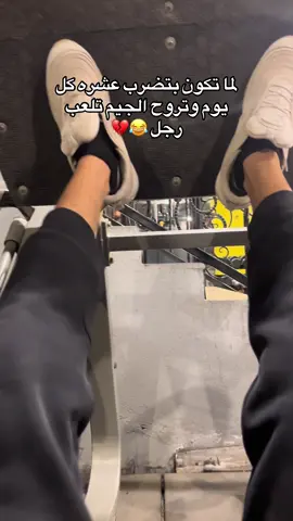 #foryou #foryoupage #ti #egypt #fpyyyyyyyyyyyyyyyyyyyyyy 