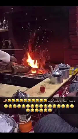 ھھھھھھھھھھھھھھھھھھھھھھھھھھھھھھھھھھھۃ• ،😹😭♥️”̯ ء* 