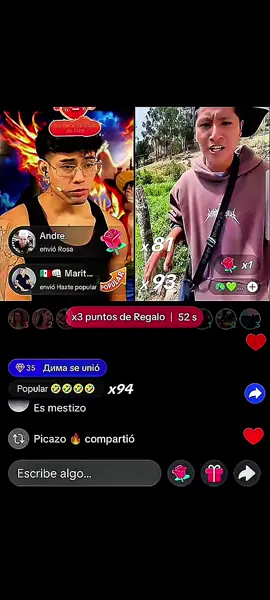 Douha dona a Cañita #cañita #choclitos🌽 #elcañita 