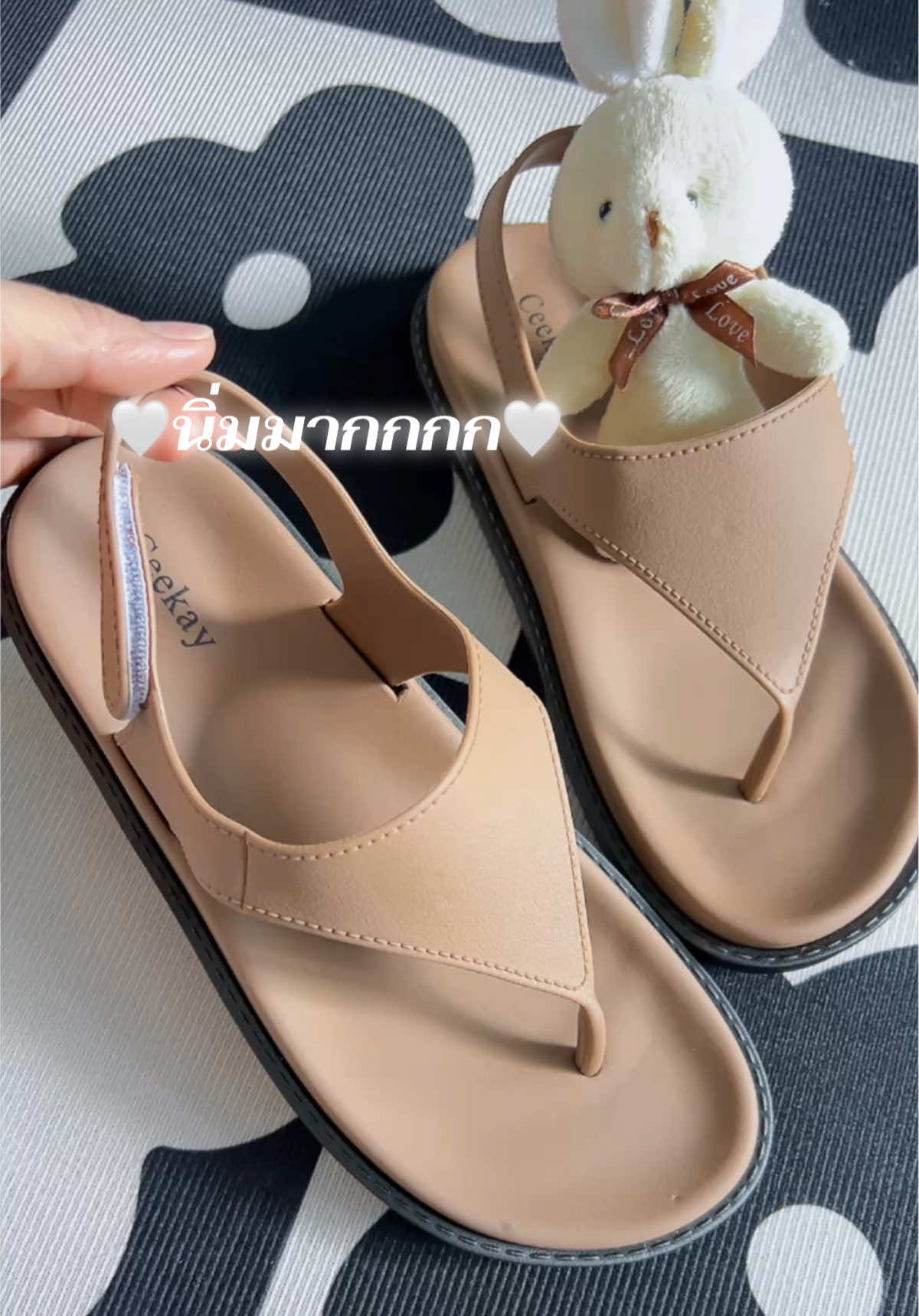 นิ่มมากกก🤍#รองเท้าผู้หญิง #รองเท้า #รองเท้าแฟชั่น #รองเท้าแตะผู้หญิง #รองเท้าแตะแฟชั่น 