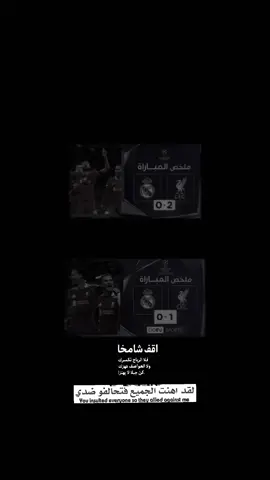 #fyp #foryoupage #foryou #كورتوا #explore 