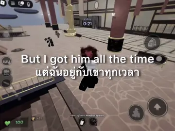 #แปลเพลง He's mine - Mokenstef #evade #roblox #แปลเพลงสากล #fyp 