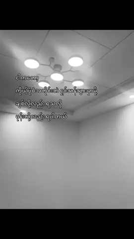 #foryoupage #foryou #fyp 